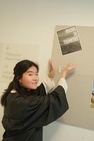 photo of Yao Yu